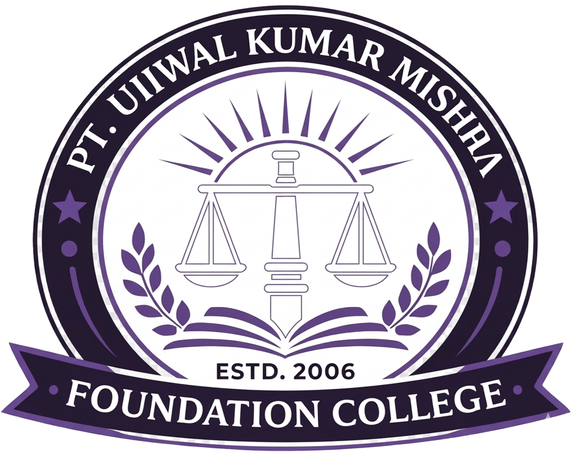 Pandit Ujjwal Kumar Mishra Foundation College ( Evening)